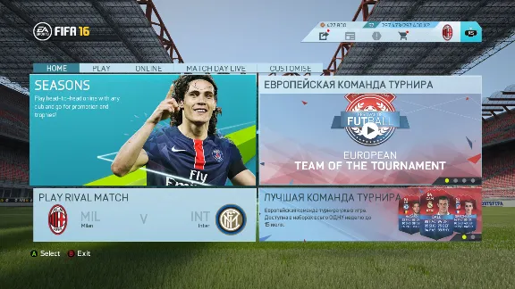 FIFA 16 (Origin/Region Free/Multilanguage)