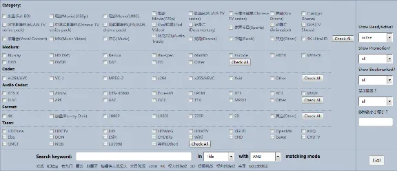 HDchina.club account - account on HDchina