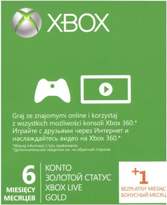 Xbox Live Gold  6  месяцев  Global Code