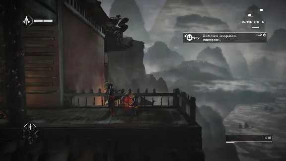 Assassin’s Creed Chronicles: China Uplay CD Key RU+CIS
