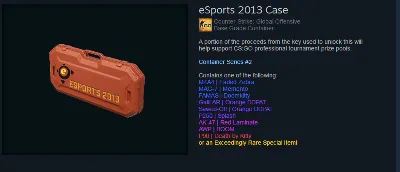 Кейс eSports 2013 (Random оружие) + БОНУС