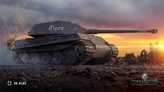 Бонус-код - танк VK 45.03 + слот (RU)