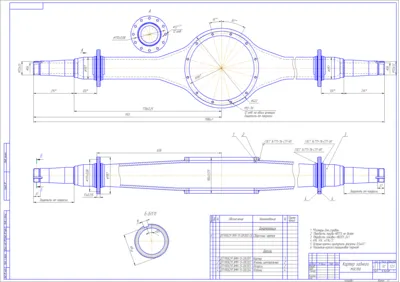 Drawing a Reducer of the rear axle GAZ-53