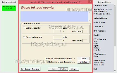 Adjustment program XP-530, XP-630, XP-830