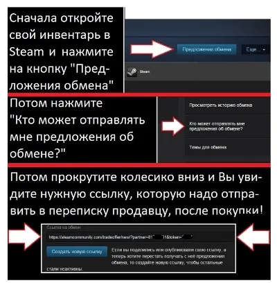 CS:GO - Случайное Запрещенное - Скидки/Бонусы