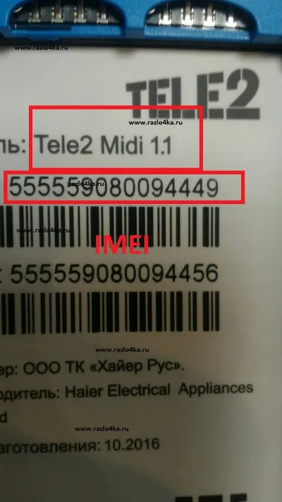 TELE2 MIDI 1.1 UNLOCK NCK CODE