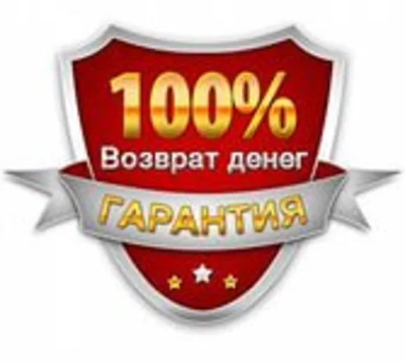 iTunes Gift Card (Russia) - 500 rubles. - guarantee
