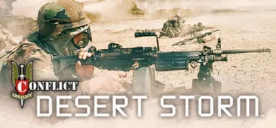 Conflict Desert Storm / Конфликт Буря в пустыне (STEAM)
