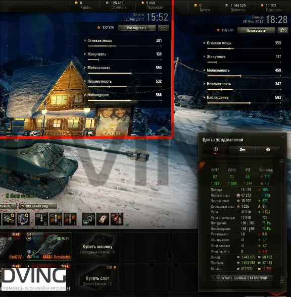 Silver farming World of Tanks Dving