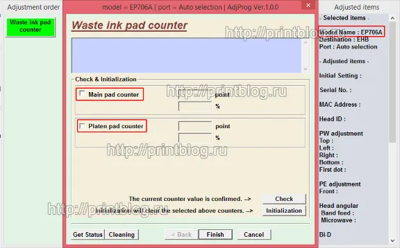 Adjustment program Epson EP-706A для сброса отработки