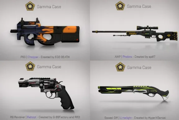 Случайное оружие CS:GO из Gamma 2 case +Скидки