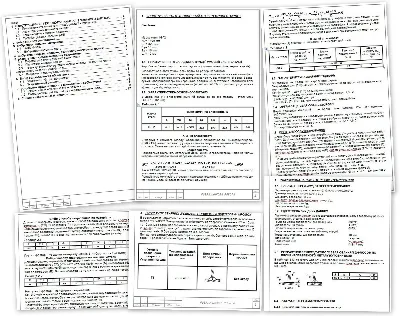 Курсовая работа. Сварка коробчатой балки