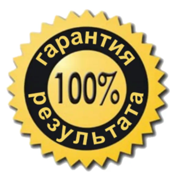МОНЕТЫ FIFA 17 XBOX 360
