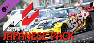 Assetto Corsa - Japanese Pack (DLC)🔑STEAM КЛЮЧ✔️РФ+МИР