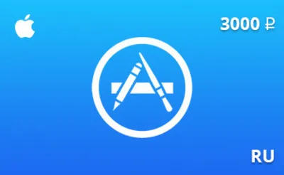 Подарочная карта App Store 3000 руб. RU-регион