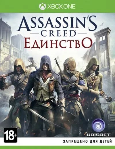 👻Assassin&acute;s  Creed: Unity XBox One (🔑/Region Free🌐)