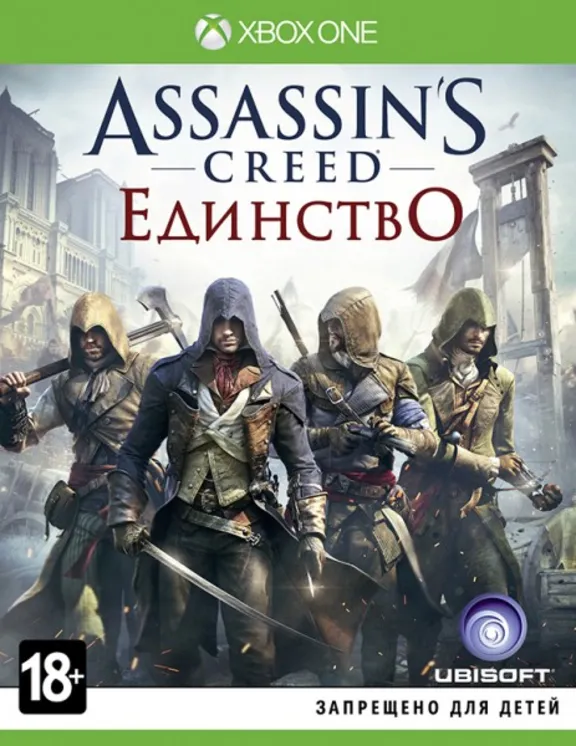 👻Assassin&acute;s  Creed: Unity XBox One (🔑/Region Free🌐)