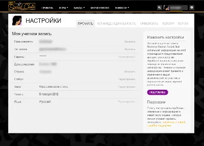 Grand Theft Auto V/GTA 5 PC RS [1 УРОВЕНЬ]