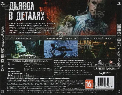Sherlock Holmes: The Devil&acute;s Daughter (CD-Key) STEAM