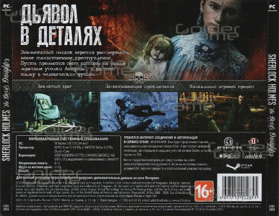 Sherlock Holmes: The Devil&acute;s Daughter (CD-Key) STEAM