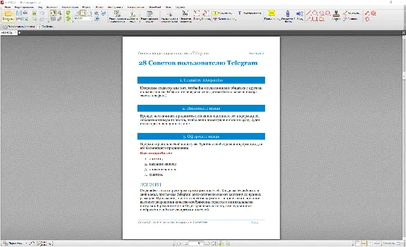 100 tips for the admin in Telegram (PDF+MP3+OGG)