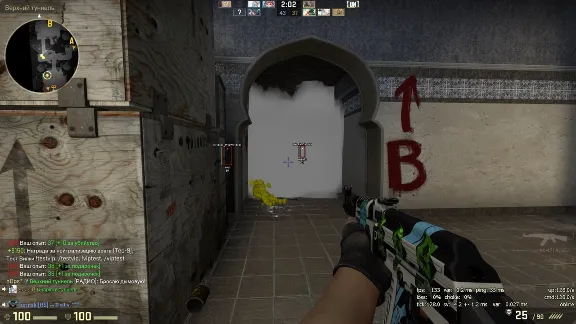 Procheat чит для CS:GO [5 дней]
