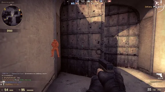 Procheat чит для CS:GO [5 дней]