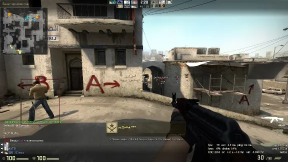 Procheat чит для CS:GO [15 день]