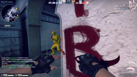 Procheat чит для CS:GO [15 день]