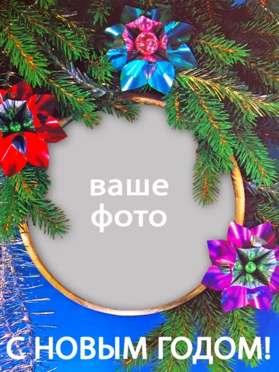 Новогодние открытки - шаблоны для Photoshop (6 шт)