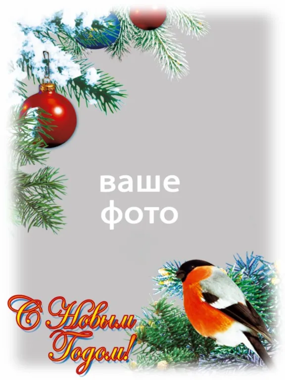 Новогодние открытки - шаблоны для Photoshop (6 шт)