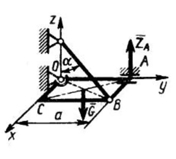 Решение задачи 5.6.7 из сборника Кепе О.Э.