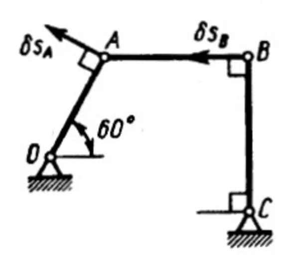 Solution of task 18.2.4 from the collection of Kepe OE