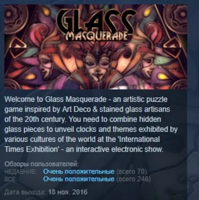 Glass Masquerade 💎 STEAM KEY REGION FREE GLOBAL