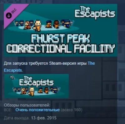 The Escapists - Fhurst Peak Correctional Facility STEAM