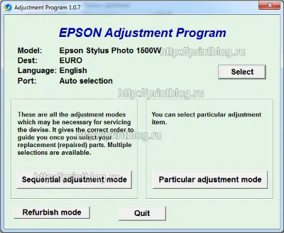 Adjustment program Epson Stylus Photo 1500W (EURO)