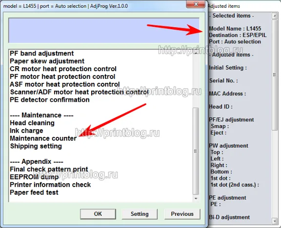 Adjustment program Epson L1455