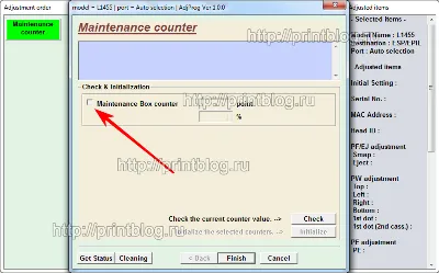 Adjustment program Epson L1455