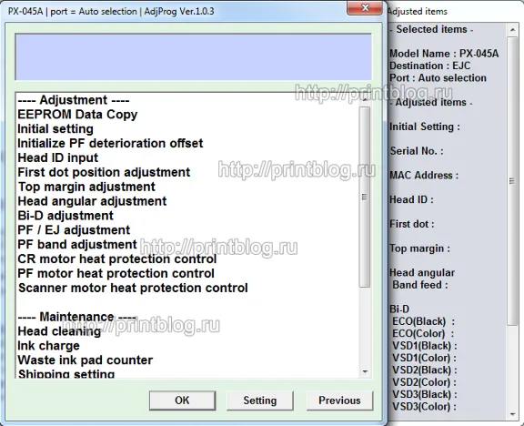 Adjustment program Epson PX-045A, PX-405A, PX-435A