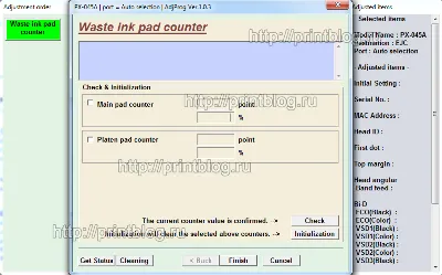 Adjustment program Epson PX-045A, PX-405A, PX-435A
