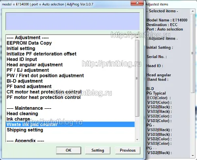 Adjustment program Epson ECOTANK ET-14000 waste ink res