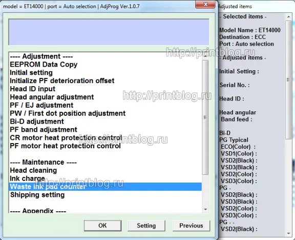 Adjustment program Epson ECOTANK ET-14000 waste ink res