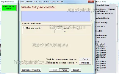 Adjustment program Epson ECOTANK ET-14000 waste ink res