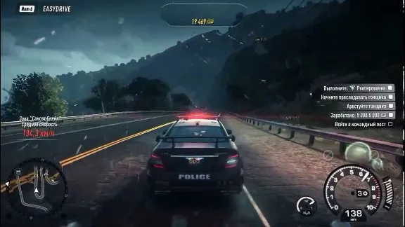 Need for Speed  DELUXE + СЕКРЕТКА ГАРАНТИЯ🔷