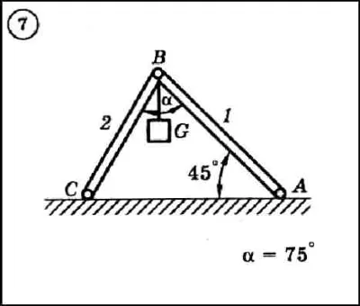 Dievsky V.A. - Solution of task C1 variant 7 (C1-07)