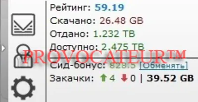 ACCOUNT TAPOCHEK.NET (TAPOCHEK.NET) 1.2 TB