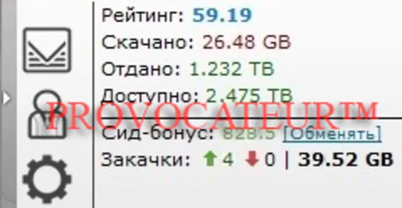 ACCOUNT TAPOCHEK.NET (TAPOCHEK.NET) 1.2 TB