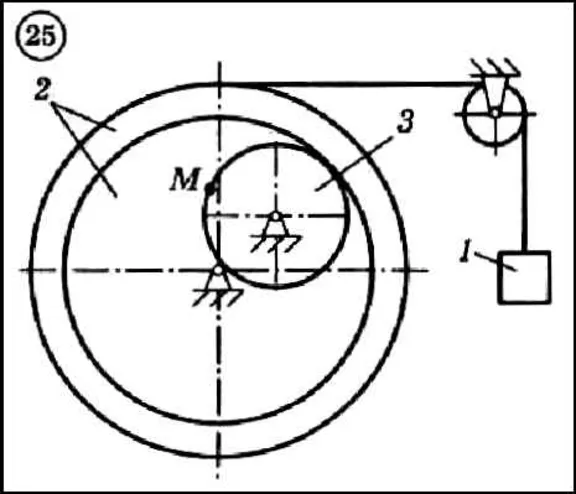 Решение задачи К2 вариант 25 (К2-25) - Диевский В.А.