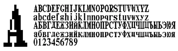 Полный набор 4 шрифтов ККМ ШТРИХ-МИНИ-ФР(ttf)