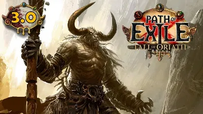Bestiary League Exalted Orb, ДОСТАВКА СРАЗУ